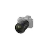 Стандартный зум-объектив Sony FE 24-70mm F2.8 GM II Photo 6