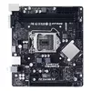Mātesplate BIOSTAR H61MHV3 micro ATX Photo 2