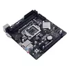 Mātesplate BIOSTAR H61MHV3 micro ATX Photo 3