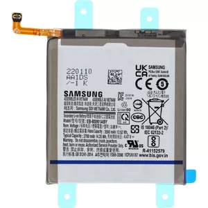 Аккумулятор Li‑Ion Samsung EB‑BS901ABY для Galaxy S22 S901B 4000mAh