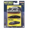 Ассорти Matchbox SUPERFAST 50th Anniversary Photo 4