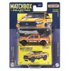 Ассорти Matchbox SUPERFAST 50th Anniversary Photo 5