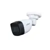 Камера видеонаблюдения Dahua Technology Lite HAC-HFW1500C-0280B-S2 Photo 2