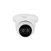 CCTV-камера DAHUA HAC-HDW1200TMQ(-A) Photo 2