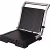 Contact Grill JATA GR1100 Photo 3