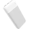 Portable Power Bank Platinet PMPB20W706, 45723 Photo 2