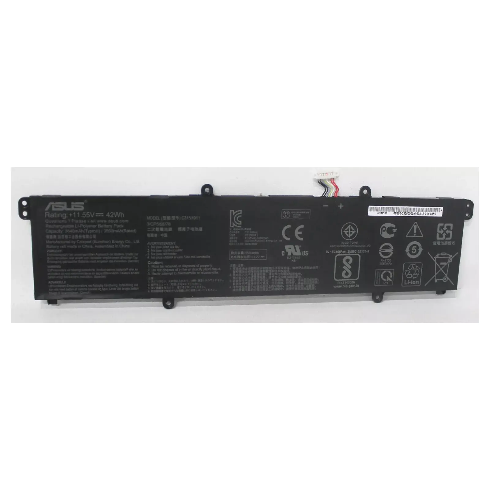 ASUS 0B200-03580300 laptop spare part 0B200-03580300 Photo 1