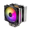 Воздушный кулер Silverstone Hydrogon D120 Photo 2