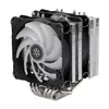 Воздушный кулер Silverstone Hydrogon D120 Photo 3