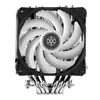 Воздушный кулер Silverstone Hydrogon D120 Photo 5