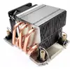 Cooler Inter-Tech N-11 Photo 2