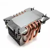 Cooler Inter-Tech N-11 Photo 4