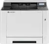 Цветной лазерный принтер Kyocera Ecosys PA2100cx Photo 4