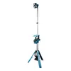 Freestanding work light Makita DEADML814 Photo 12