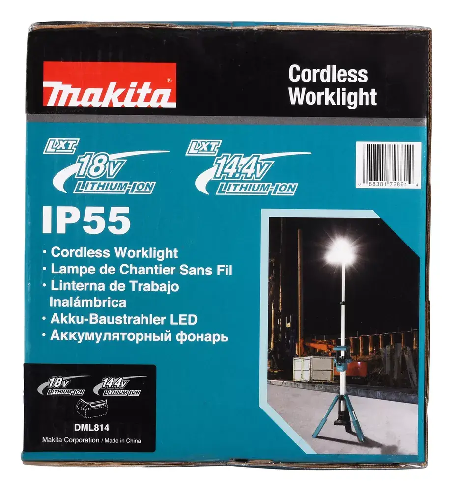 Freestanding work light Makita DEADML814 Photo 20