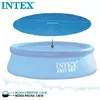 Intex 28012 pool solar cover, 3.48 m round Photo 3
