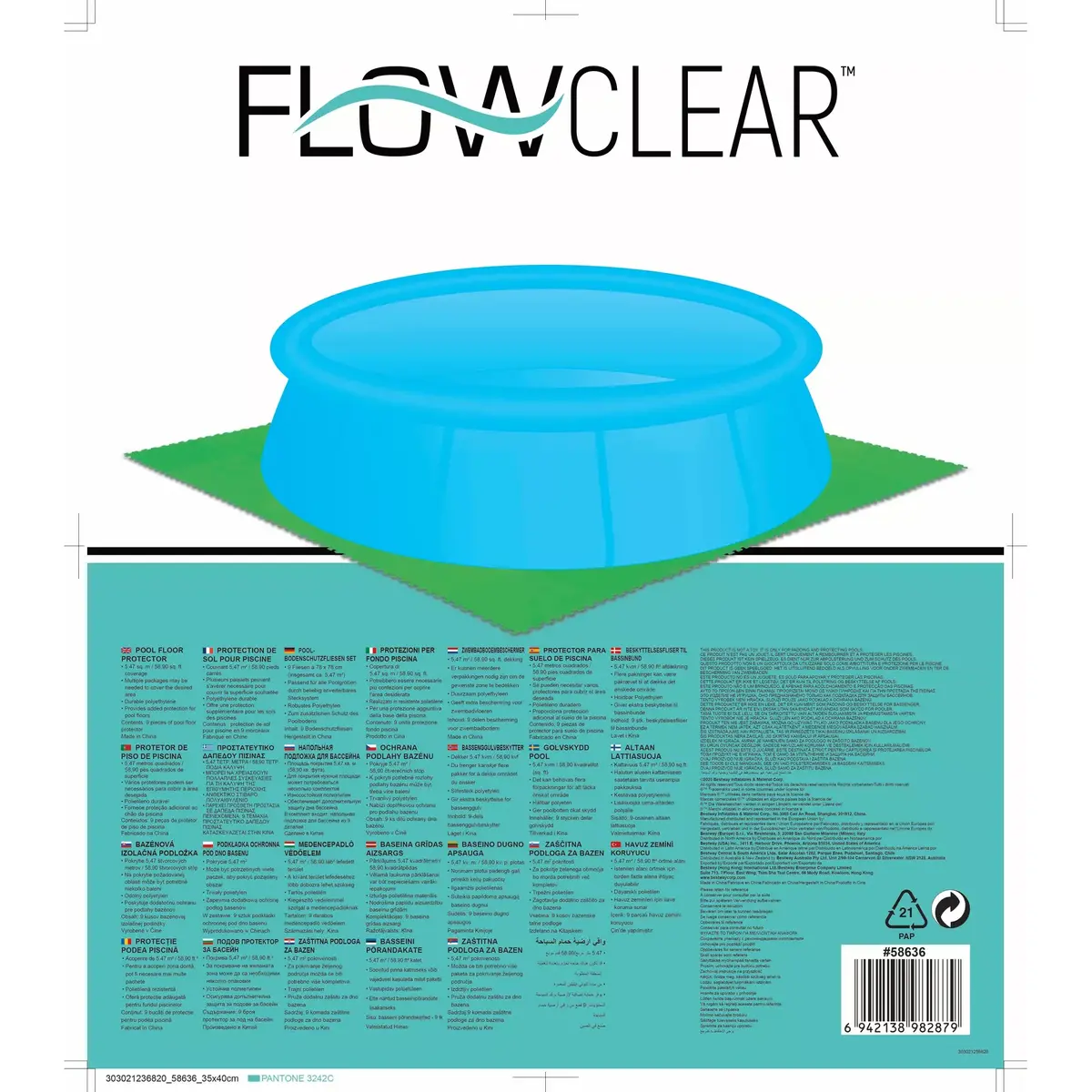 Grīdas aizsargs Bestway Flowclear 31" x 31" Photo 14