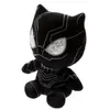 TY Marvel stuffed toy 41197 Photo 2