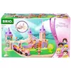 Замок BRIO 33312 Photo 2