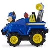PAW Patrol PAW VHC ThmVeh Dino Chase GML 6059512 Photo 5