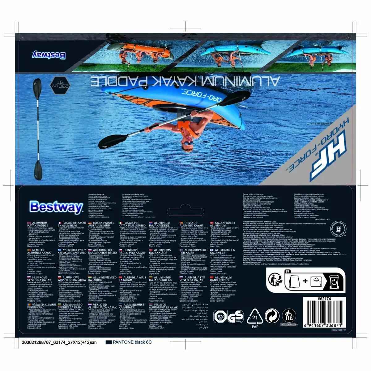 Bestway 62174 6941607306871 Photo 2