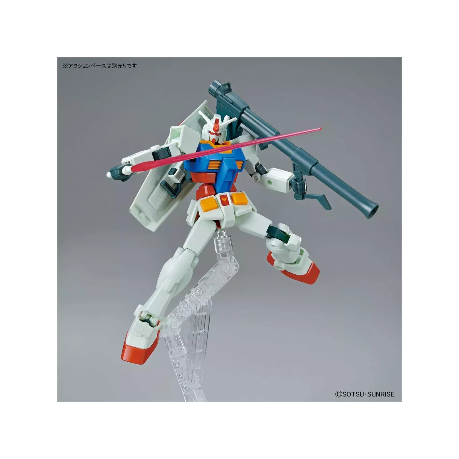 お盆SALE❗️ V GUNDAM Vol.1 & 2 セット　ターンエーガンダム 楽天市場】∀ガンダム ターンエーガンダムの通販
