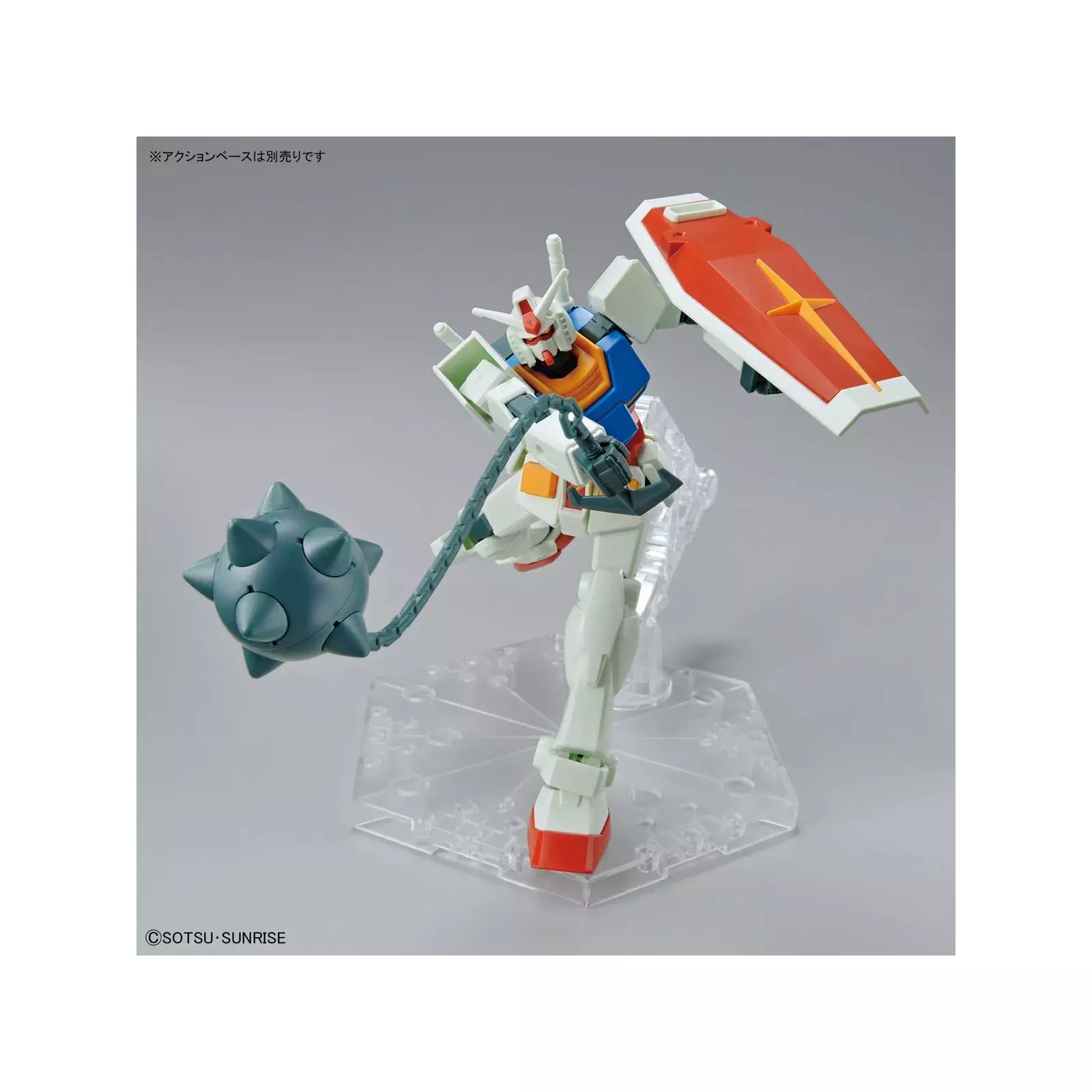ENTRY GRADE RX-78-2 GUNDAM (FULL GUN62033 | AiO.lv