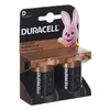 Батарейки Duracell Basic D (R20) — 2 шт. Photo 2