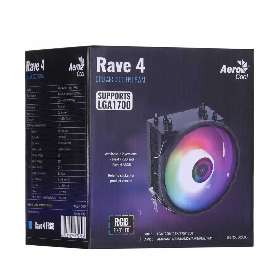 Кулер AEROCOOL PGS Rave 4 FRGB 120 мм Photo 3