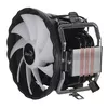 Кулер AEROCOOL PGS Rave 4 FRGB 120 мм Photo 5