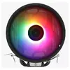 AEROCOOL Rave 3 FRGB 120 mm dzesētājs Photo 2