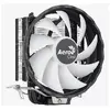 AEROCOOL Rave 3 FRGB 120 mm dzesētājs Photo 3