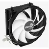 AEROCOOL Rave 3 FRGB 120 mm dzesētājs Photo 5