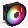 AEROCOOL Rave 3 FRGB 120 mm dzesētājs Photo 6
