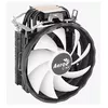 AEROCOOL Rave 3 FRGB 120 mm dzesētājs Photo 8