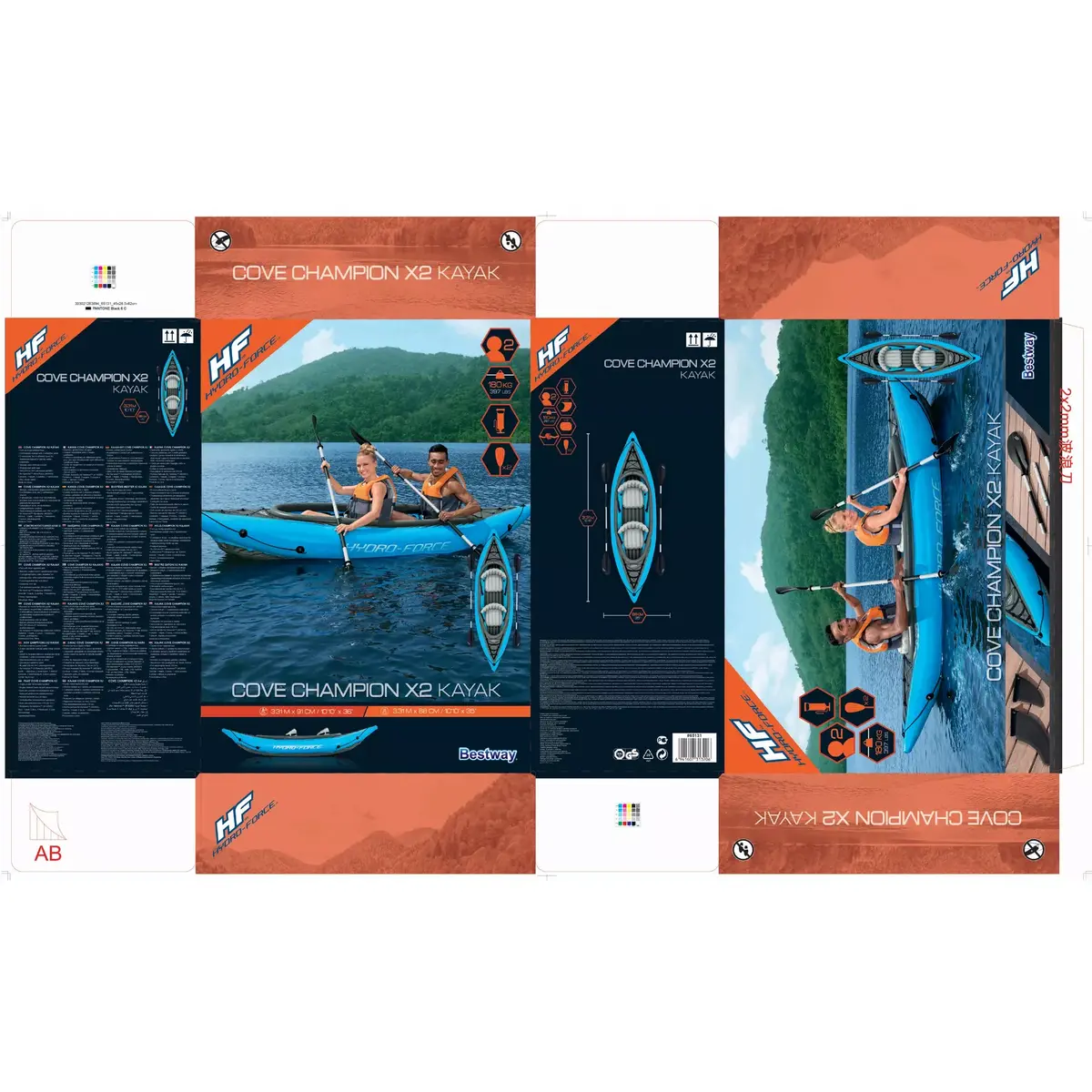 Piepūšamais kajaks Bestway Hydro-Force Cove Champion 3,31 m Photo 41