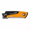 Ручная пила для обрезки Fiskars 1062934 15 см лезвие 300 мм Photo 2