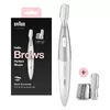 Триммер Braun FG1106 Photo 4