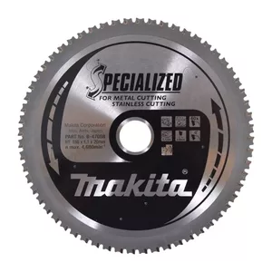 Пила дисковая Makita B-47058 15 см для металла и нержавеющей стали