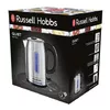 Электрочайник Russell Hobbs 1.7 л 2400 Вт Photo 8