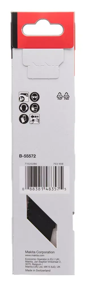 Полотно для лобзика Makita B-55572 Photo 2