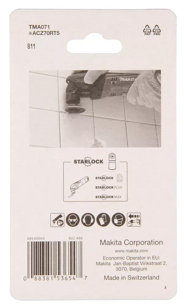 Полотно для лобзика Makita B-65040 Photo 2