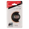 Полотно для лобзика Makita B-65040 Photo 3