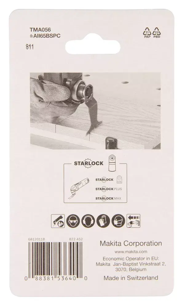 Полотно для лобзика Makita B-64901 Photo 2