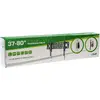 InLine Heavy-duty sienas stiprinājums regulējams plakaniem televizoriem Photo 9