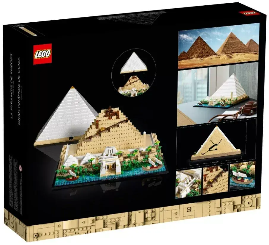 LEGO Architecture Pyramid of Cheops 21058 Photo 2