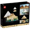 LEGO Architecture Pyramid of Cheops 21058 Photo 2