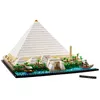 LEGO Architecture Pyramid of Cheops 21058 Photo 3