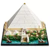 LEGO Architecture Pyramid of Cheops 21058 Photo 4