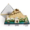 LEGO Architecture Pyramid of Cheops 21058 Photo 5